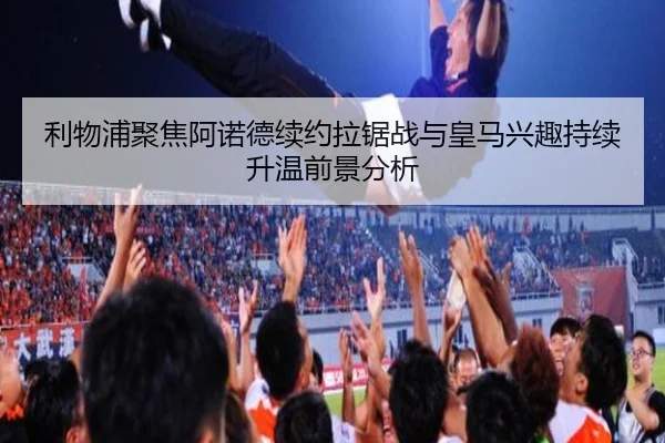 img_1782754035565_3345_1_552.jpg